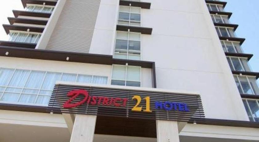 District 21 Hotel Илоило Экстерьер фото